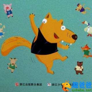 动物故事：笨狼被捉住了