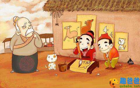 中国神话：神笔马良