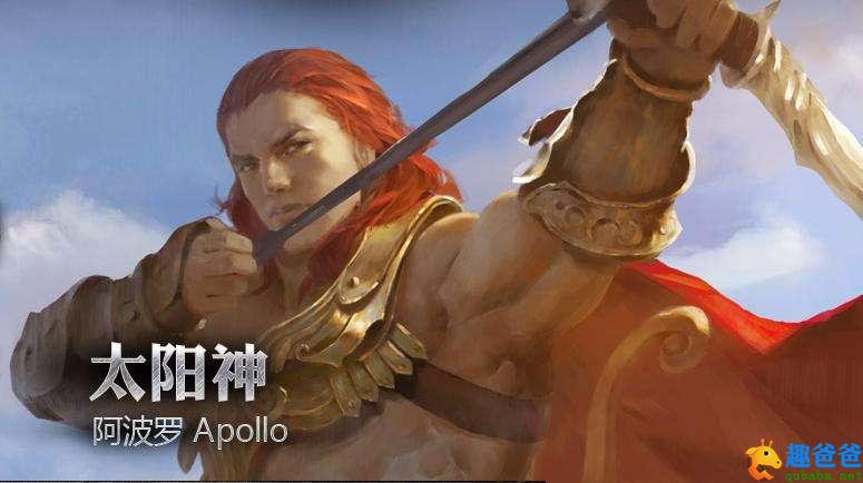 希腊神话：阿波罗和月桂树