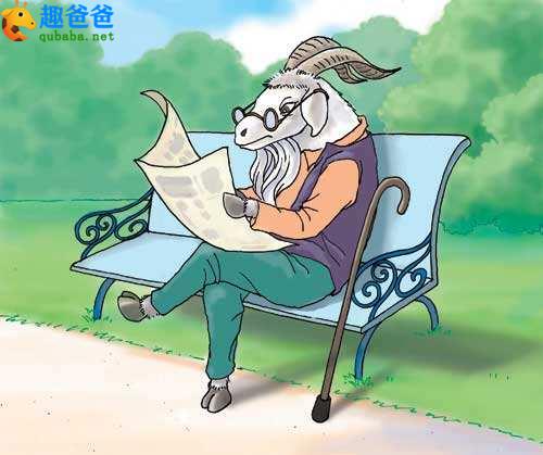 小寓言故事山羊的忠告