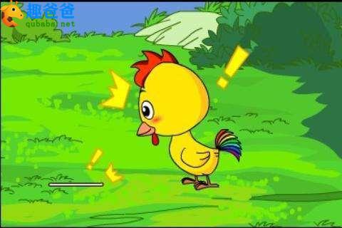 爱吹牛的小公鸡