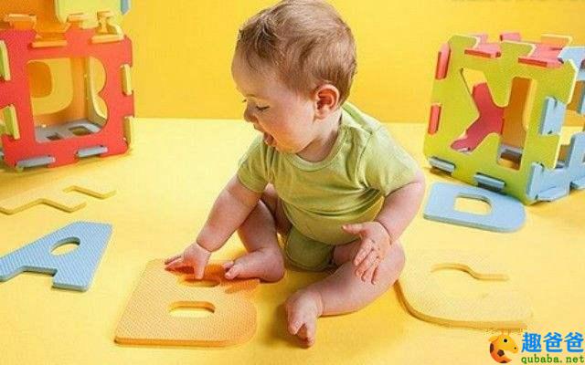 早教该教些什么？