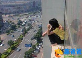 育儿心得：哪些行为导致孩子产生了压力？