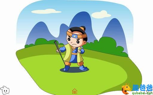 暗箭伤人的故事