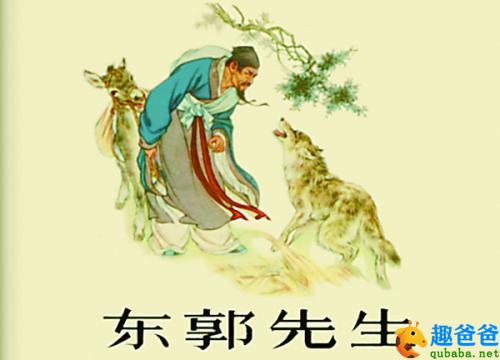 u=1054151265,73101184&fm=26&gp=0.jpg u=1054151265,73101184&fm=26&gp=0.jpg