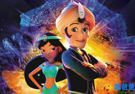 1001夜：阿里巴巴和四十大盗的故事