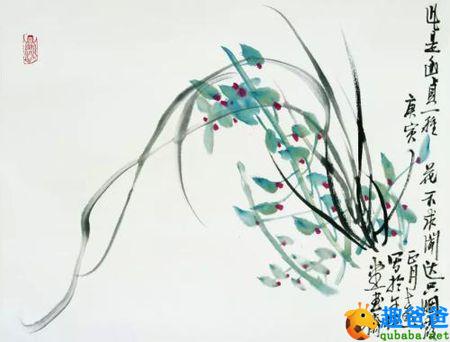 第一卷：五言古诗 感遇·兰叶春葳蕤