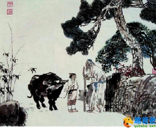 第一卷：五言古诗 渭川田家