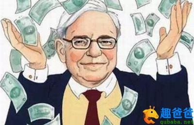 三个富翁的故事