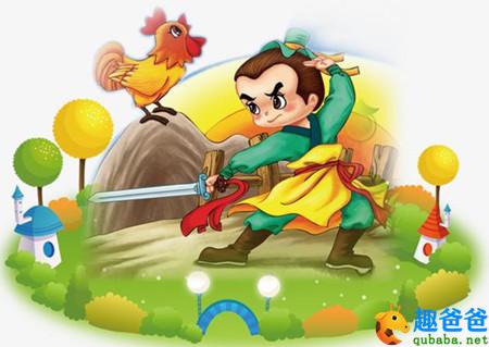 闻鸡起舞的故事