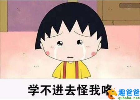 浅尝辄止是什么意思