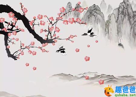 描写梅花的诗句