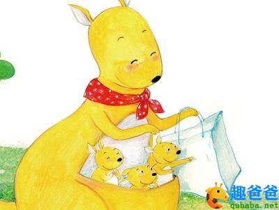 袋鼠妈妈有个袋袋