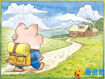 向左走 向左走 找到一片新天地