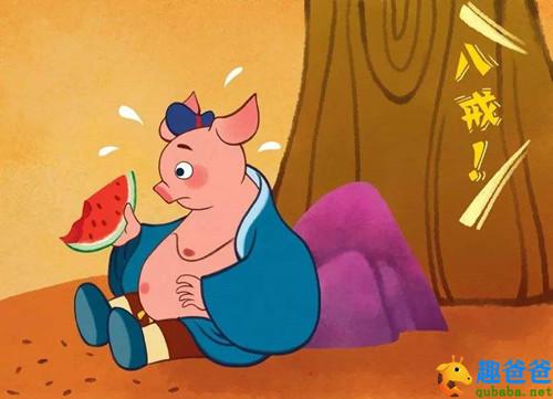 猪八戒吃西瓜3.jpg
