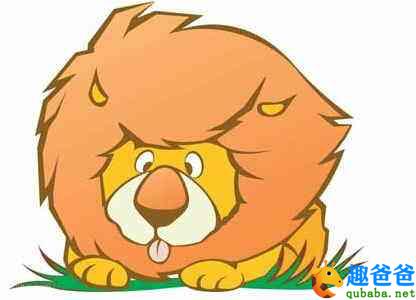 贪吃的小狮子2.jpg