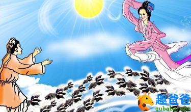牛郎织女的神话故事3.jpg