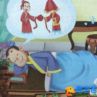 黄粱美梦2.jpg 黄粱美梦2.jpg