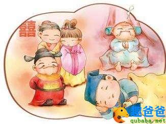 黄粱美梦3.jpg 黄粱美梦3.jpg