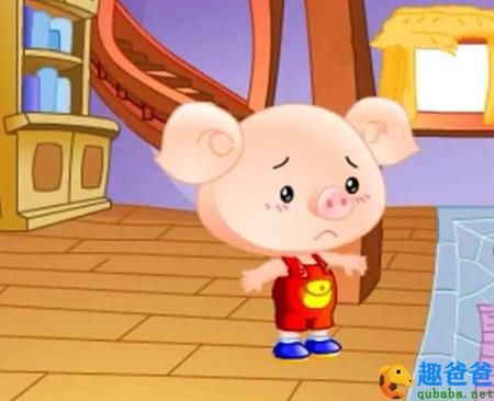 上学第一天2.jpg 上学第一天2.jpg