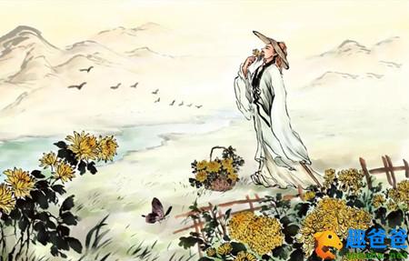 采菊东篱下，悠然见南山