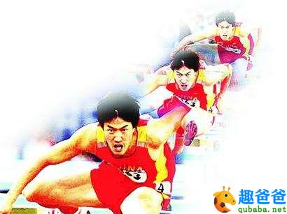 成语斗志昂扬的意思