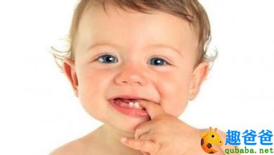 婴儿长牙2.jpg