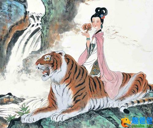 虎仙3.jpg