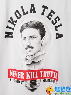 尼古拉特斯拉6.jpg