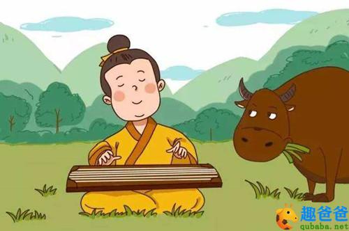 对牛弹琴的典故