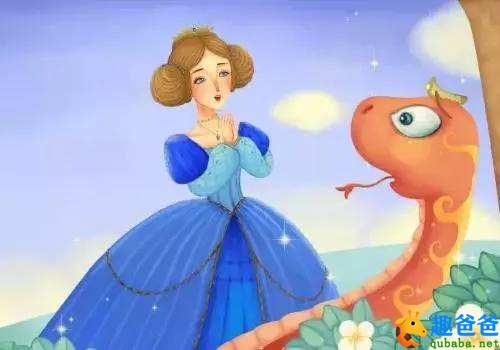 贝拉小公主和蛇的故事