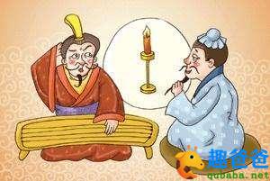 晋平公炳烛而学