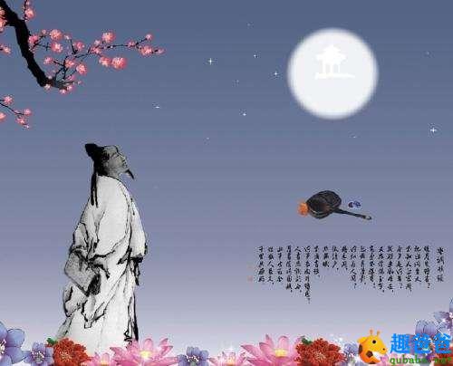 月夜忆舍弟全文内容