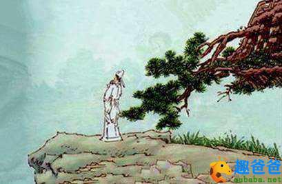 九月九日望乡台