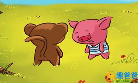 小猪的礼物3.jpg 小猪的礼物3.jpg