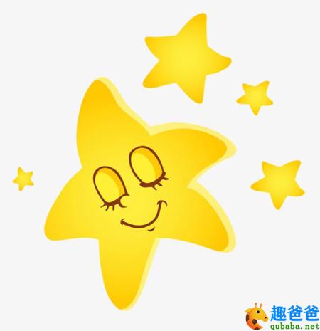 红星星、黄星星和绿星星