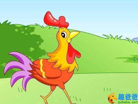 小公鸡的聚宝盆