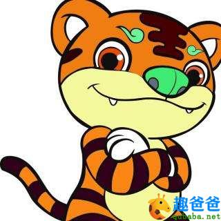 “凶猛”的小老虎