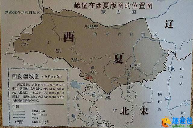 宁令哥：被夺妻弑父的西夏太子