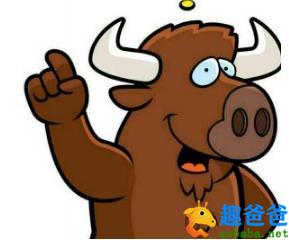 聪明的野牛