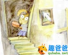 马曼杜克的妖怪