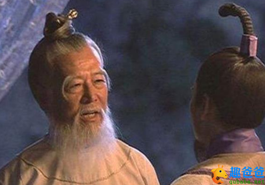 袁天罡.png 袁天罡.png