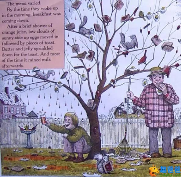 阴天有时下肉丸5.webp.jpg 阴天有时下肉丸,一个神奇的小镇