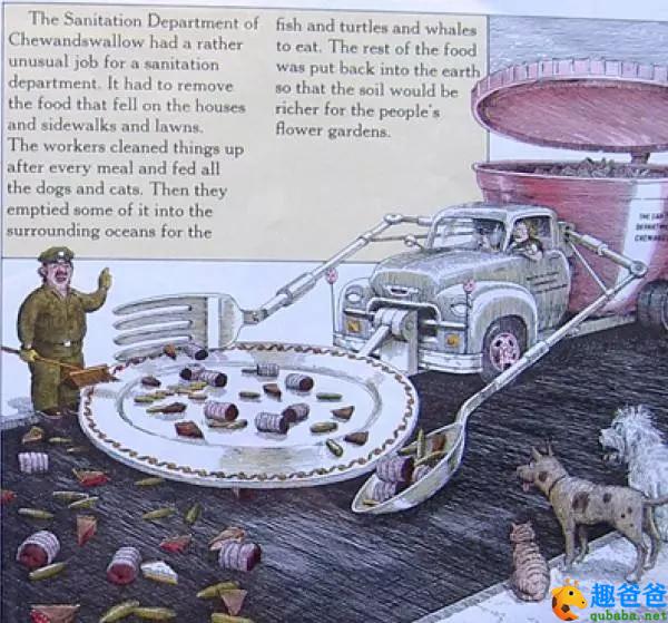 阴天有时下肉丸8.webp.jpg 阴天有时下肉丸,一个神奇的小镇