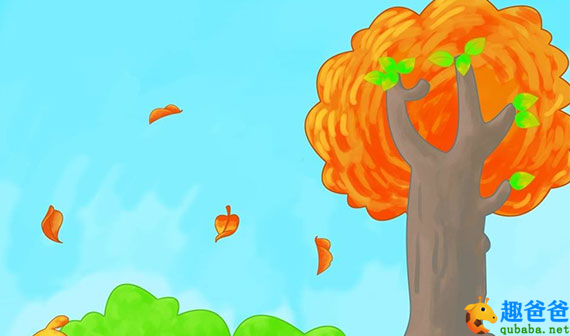 一片叶子落下来