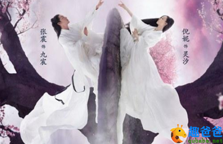 《宸汐缘》讲了什么故事？宸汐缘原著小说结局是什么？