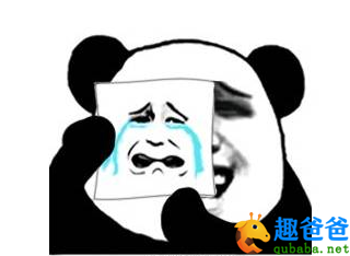 搞笑笑话：火车上对面坐了一大叔开车了大叔从包里拿出一只烤鸭