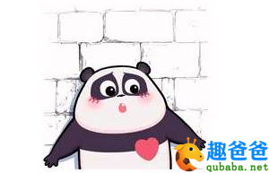 搞笑笑话：​单位组织出国玩，行政小妹收集员工身份证信息