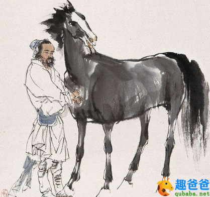 伯乐看了一眼马价十倍