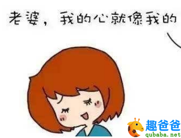 开心笑话：我小姨子今年大一，是个娃娃脸，一天拉我陪她去逛街